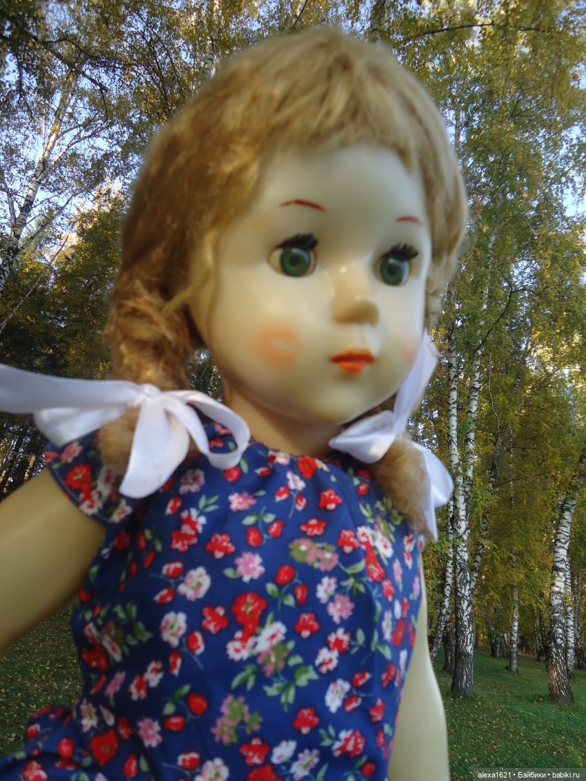 Светлана. Очей очарование