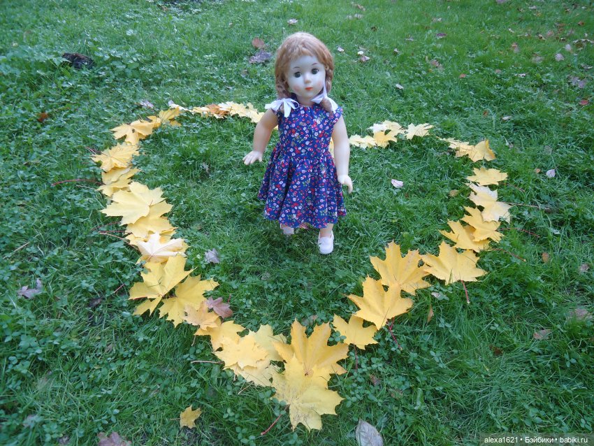 Светлана. Очей очарование