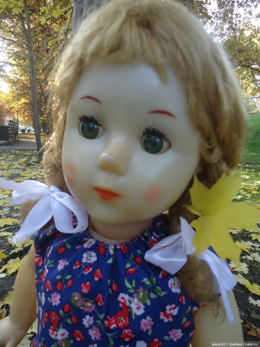 Светлана. Очей очарование