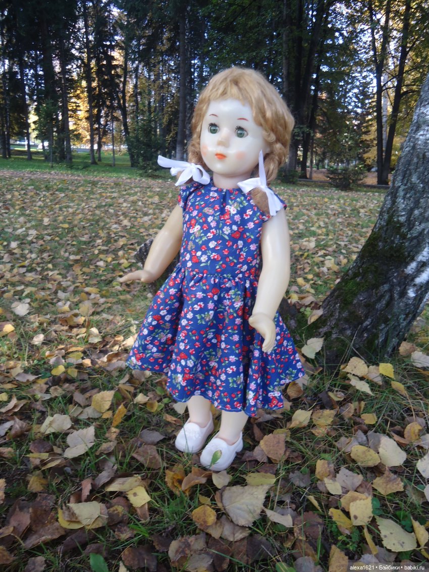 Светлана. Очей очарование