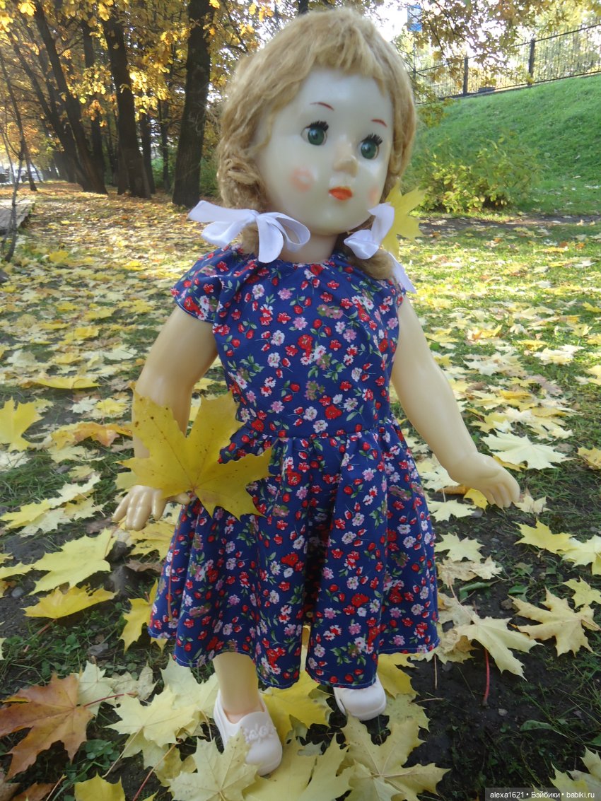 Светлана. Очей очарование