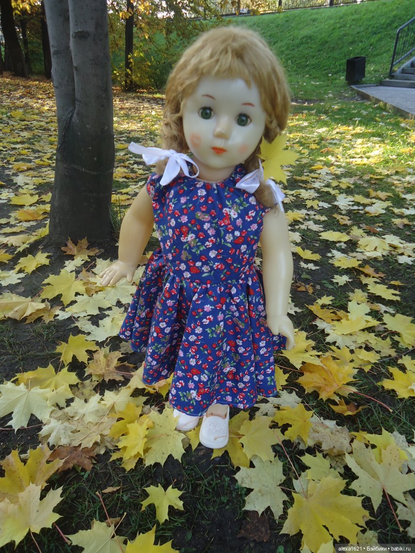 Светлана. Очей очарование