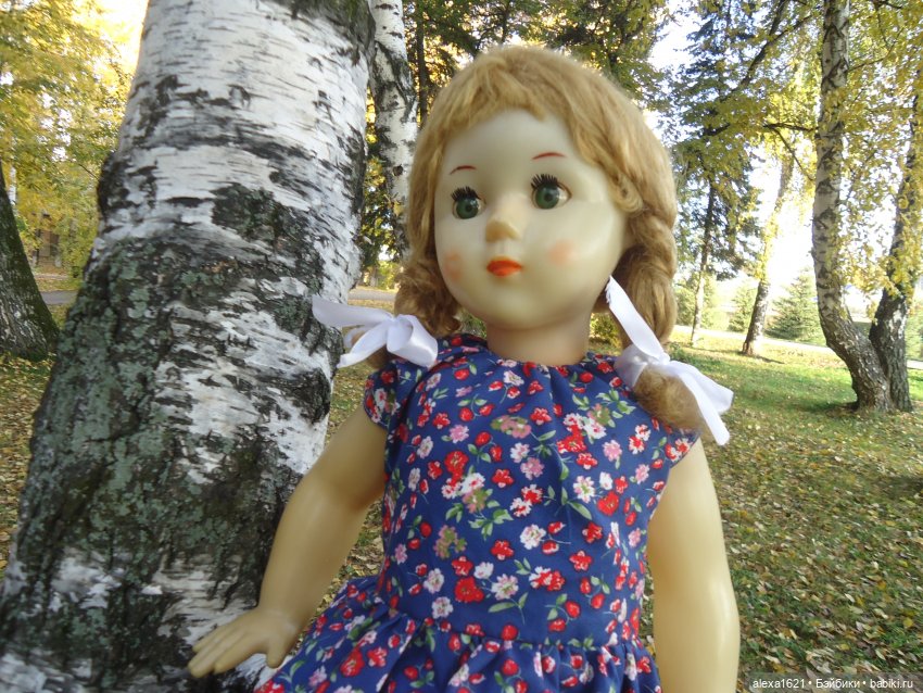 Светлана. Очей очарование