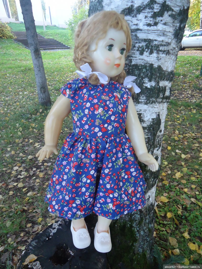 Светлана. Очей очарование