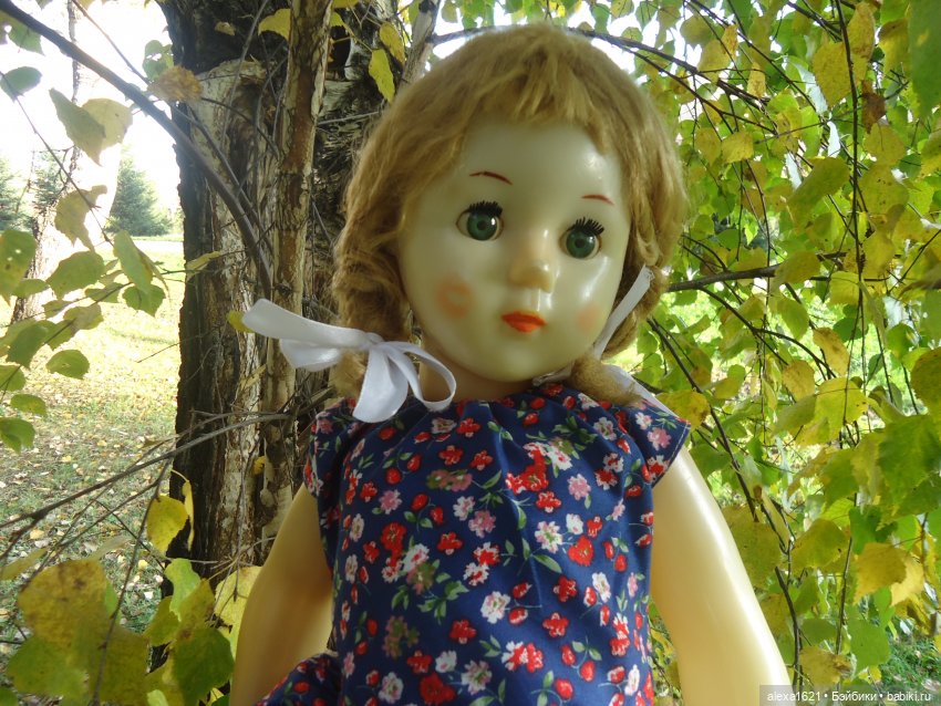 Светлана. Очей очарование