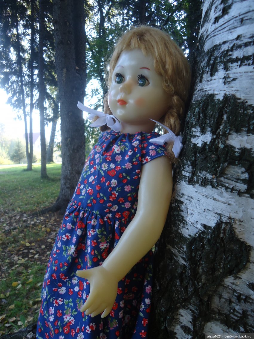 Светлана. Очей очарование