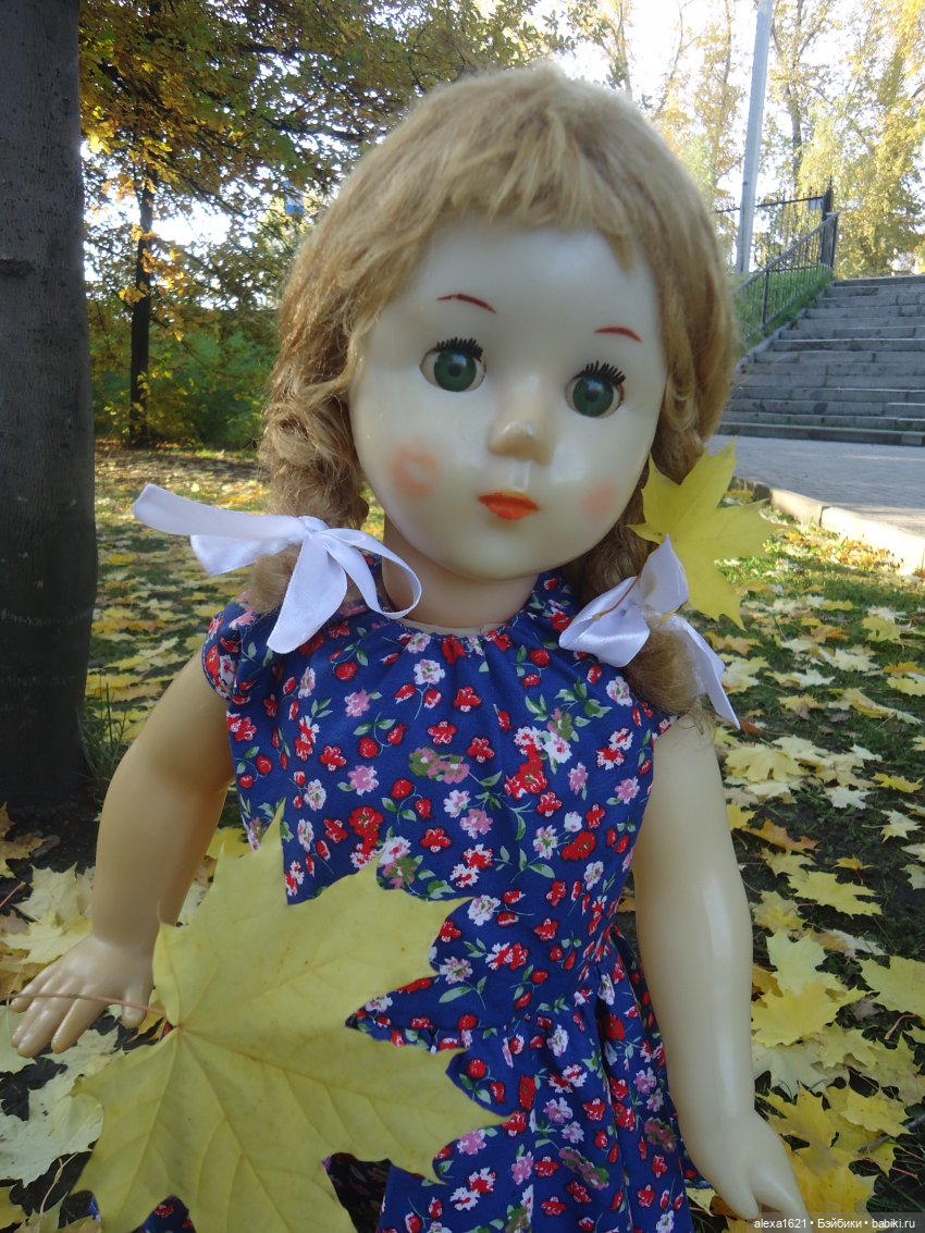 Светлана. Очей очарование