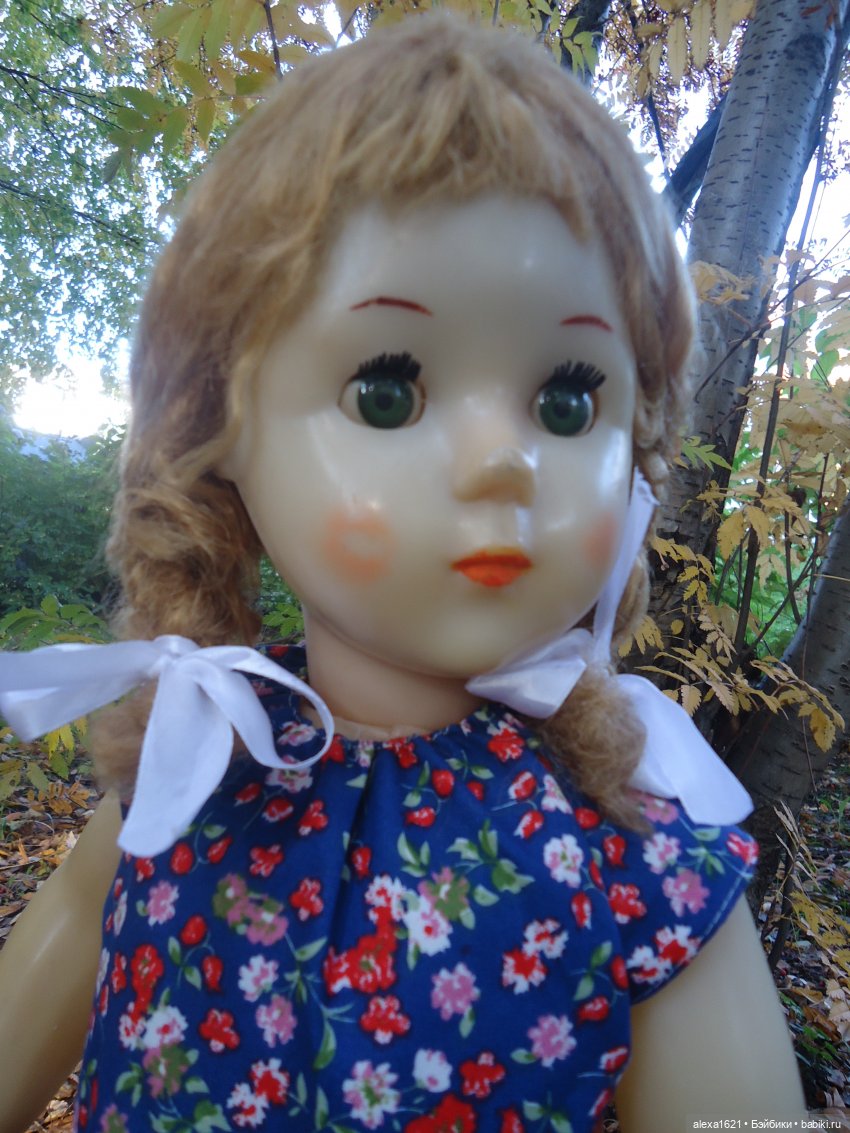 Светлана. Очей очарование