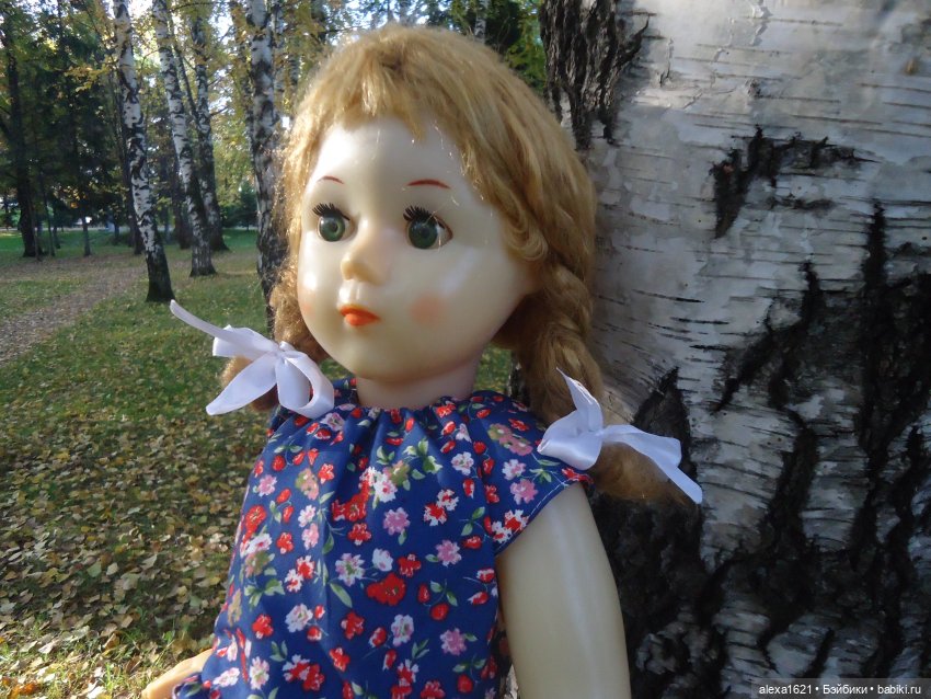 Светлана. Очей очарование