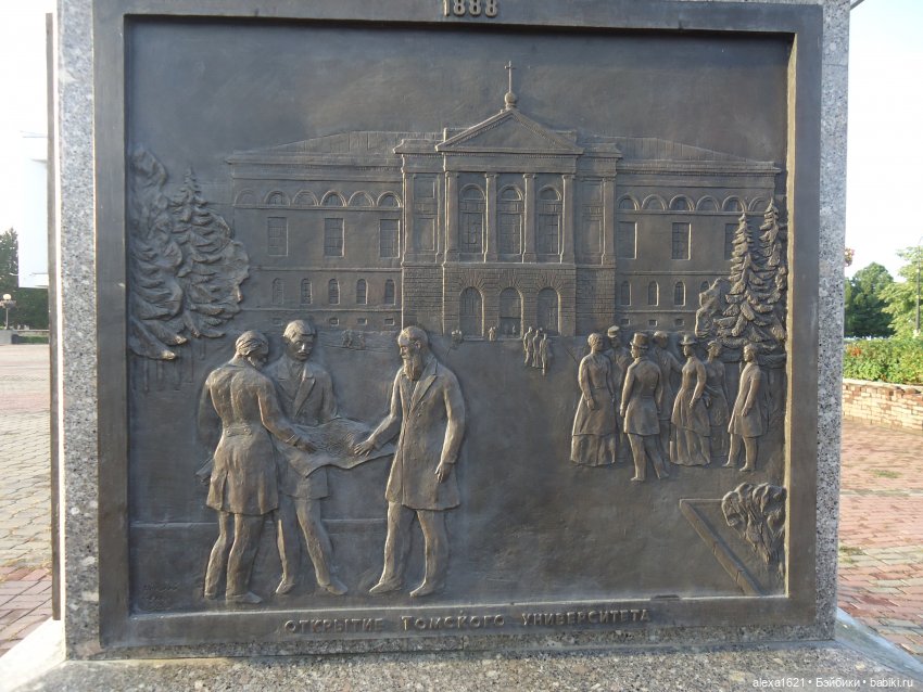 Вика в Томске — Советские винтажные куклы (СССР): Ленигрушка