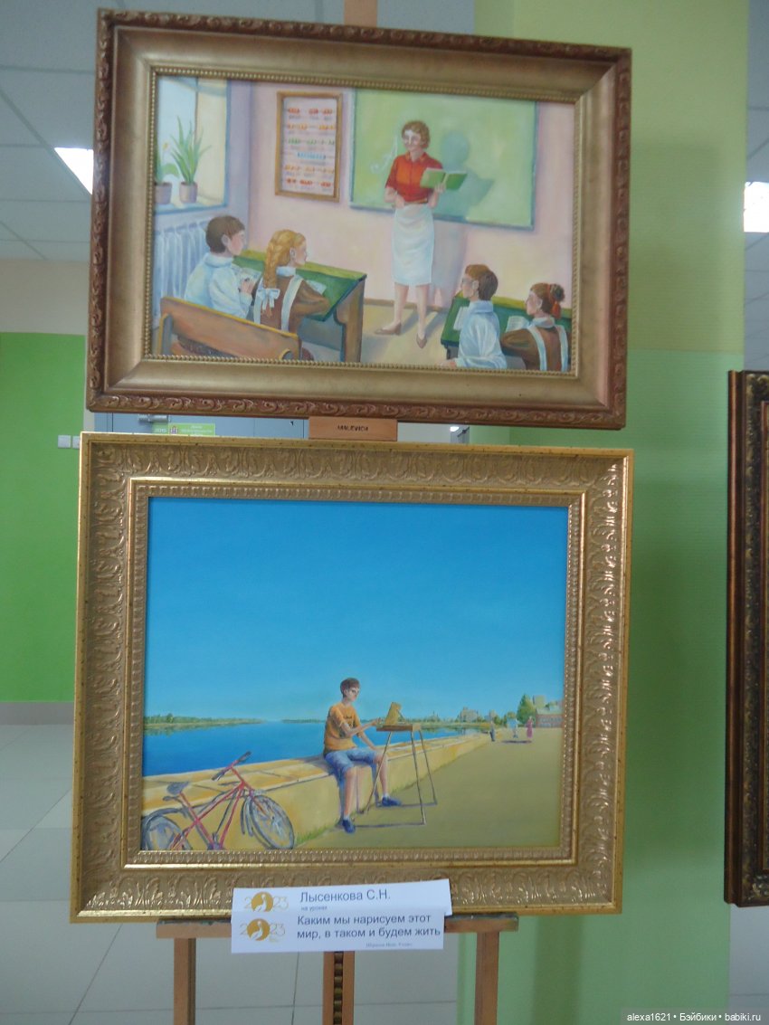 Вика в Томске — Советские винтажные куклы (СССР): Ленигрушка