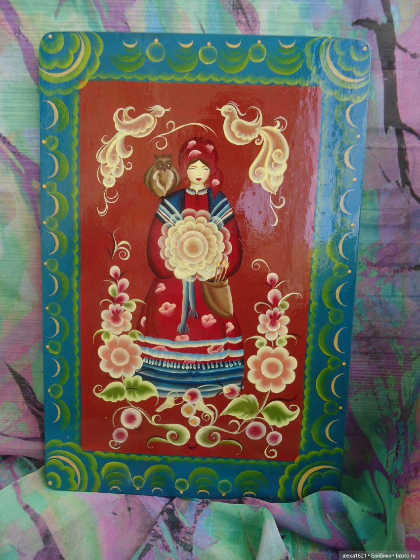 Вика. Подарочки из Томска