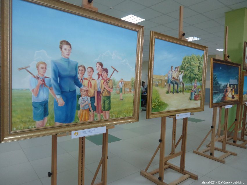 Вика в Томске — Советские винтажные куклы (СССР): Ленигрушка