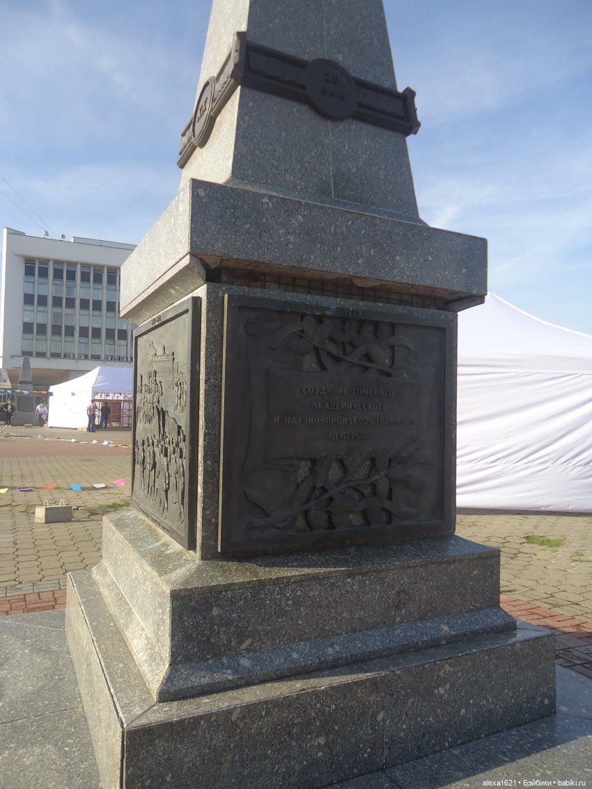 Вика в Томске — Советские винтажные куклы (СССР): Ленигрушка