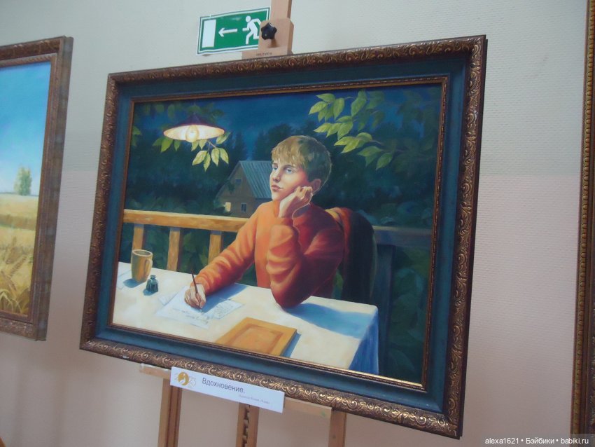 Вика в Томске — Советские винтажные куклы (СССР): Ленигрушка