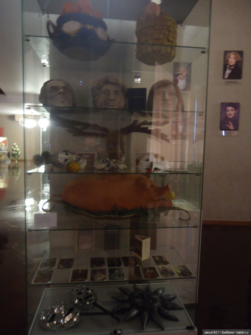 Вика в Томске - ярмарка, Инженерный дворик и Ботанический сад