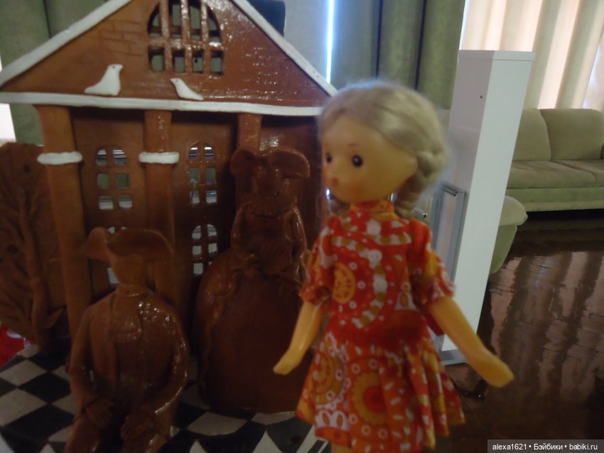 Вика в Томске - ярмарка, Инженерный дворик и Ботанический сад