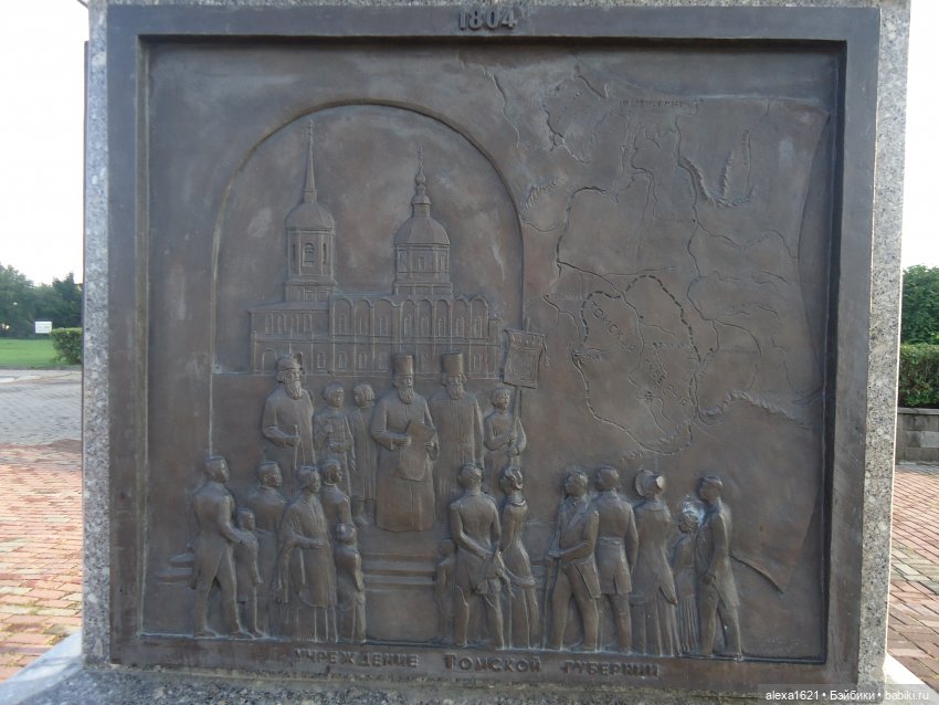 Вика в Томске — Советские винтажные куклы (СССР): Ленигрушка