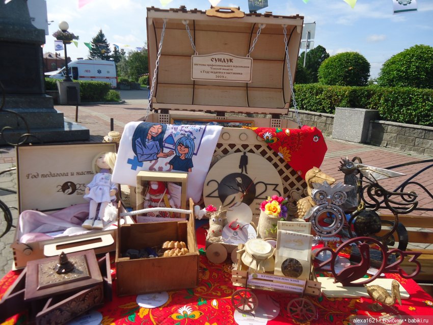 Вика в Томске - ярмарка, Инженерный дворик и Ботанический сад (фото 4)