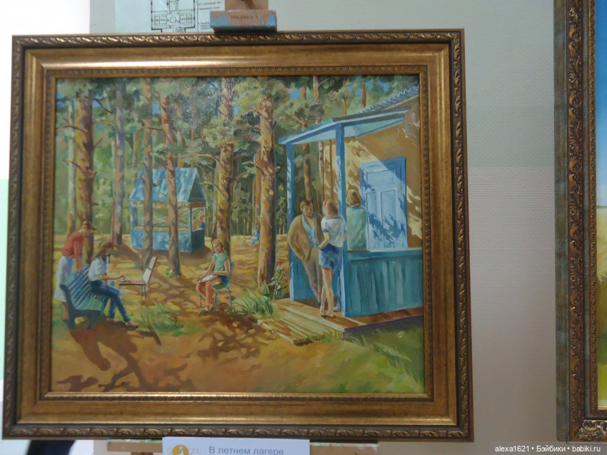 Вика в Томске — Советские винтажные куклы (СССР): Ленигрушка