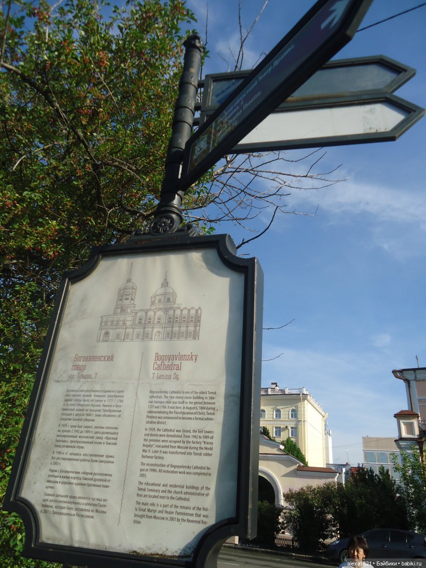 Вика в Томске — Советские винтажные куклы (СССР): Ленигрушка