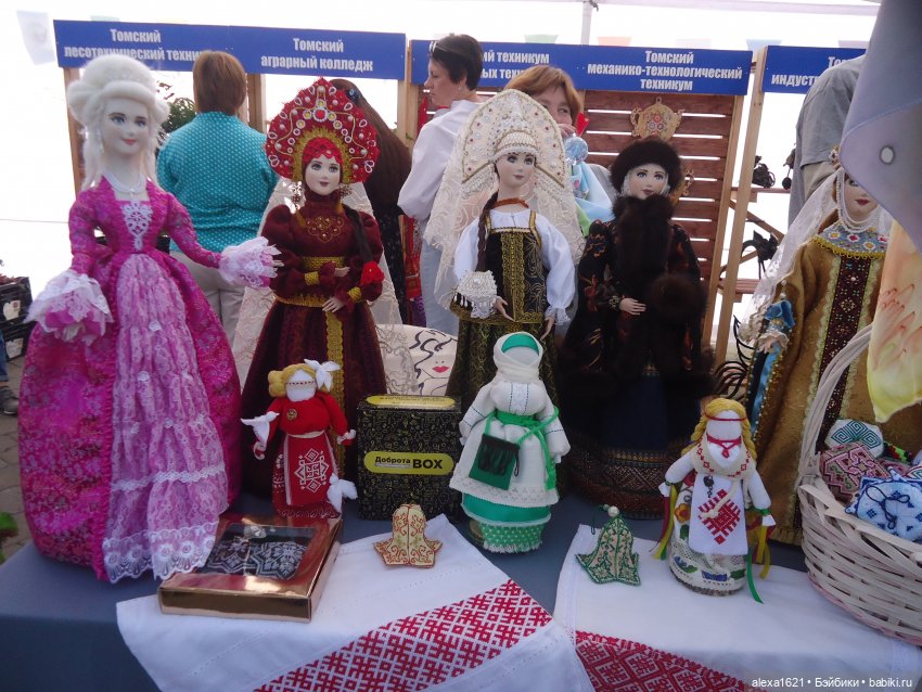 Вика в Томске - ярмарка, Инженерный дворик и Ботанический сад (фото 9)