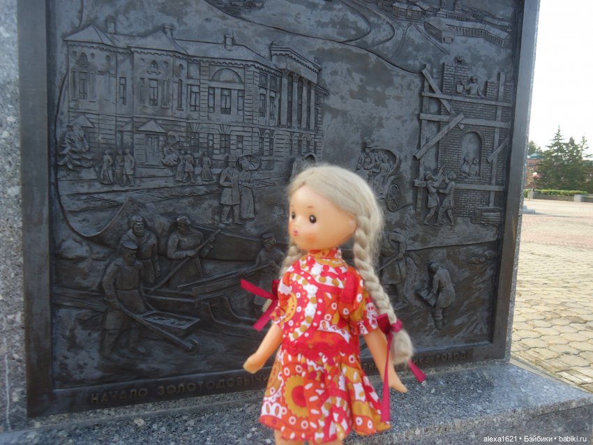 Вика в Томске — Советские винтажные куклы (СССР): Ленигрушка