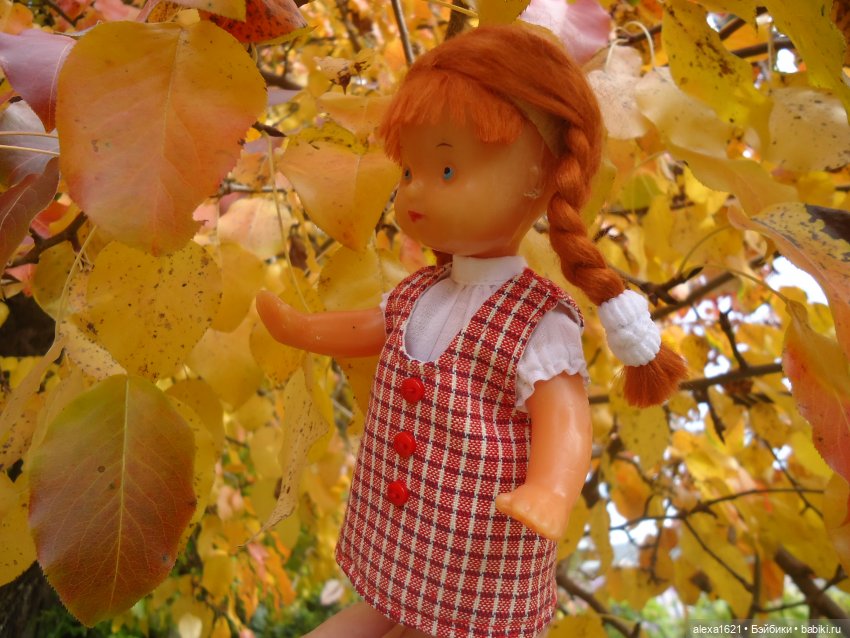 Малышка-звездочка - Перезагрузка