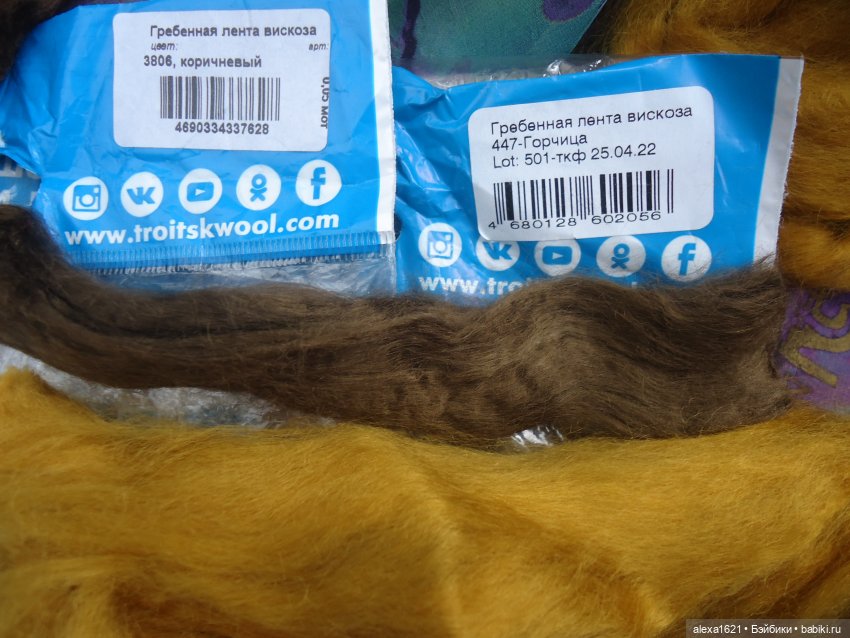 Как я делаю парички — Волосы и парики для кукол: МК