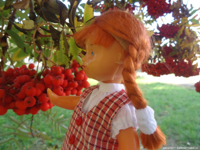 Малышка-звездочка - Перезагрузка