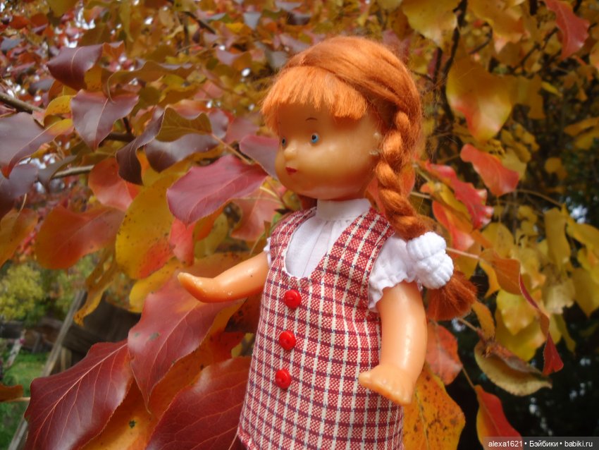 Малышка-звездочка - Перезагрузка