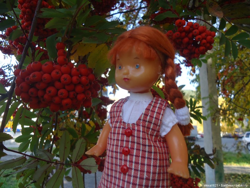 Малышка-звездочка - Перезагрузка