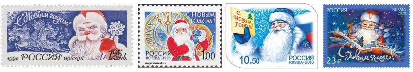 Приглашение-анонс. ФЛЕШМОБ НаШествие. ДедМороз и Снегурочка