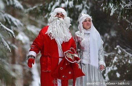 Приглашение-анонс. ФЛЕШМОБ НаШествие. ДедМороз и Снегурочка