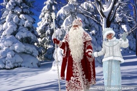 Приглашение-анонс. ФЛЕШМОБ НаШествие. ДедМороз и Снегурочка