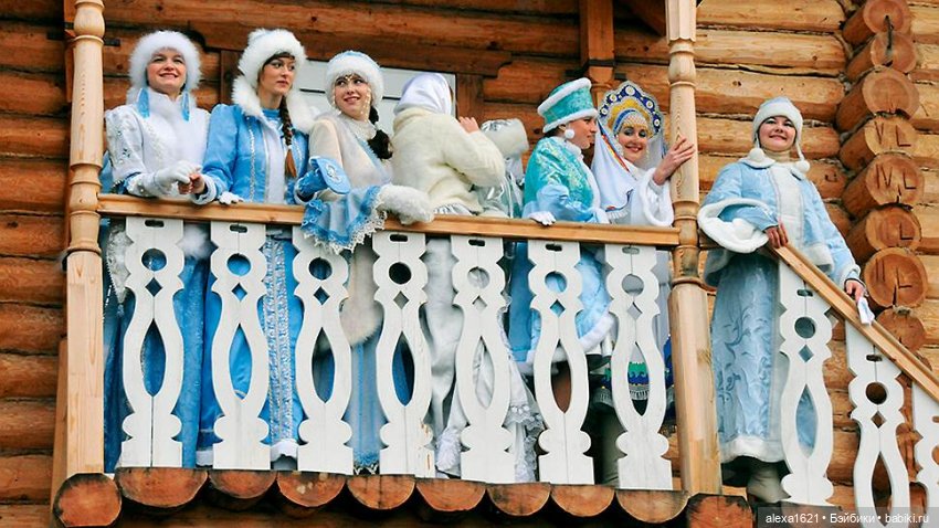 Приглашение-анонс. ФЛЕШМОБ НаШествие. ДедМороз и Снегурочка (фото 2)