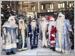 Приглашение-анонс. ФЛЕШМОБ НаШествие. ДедМороз и Снегурочка (фото 3)