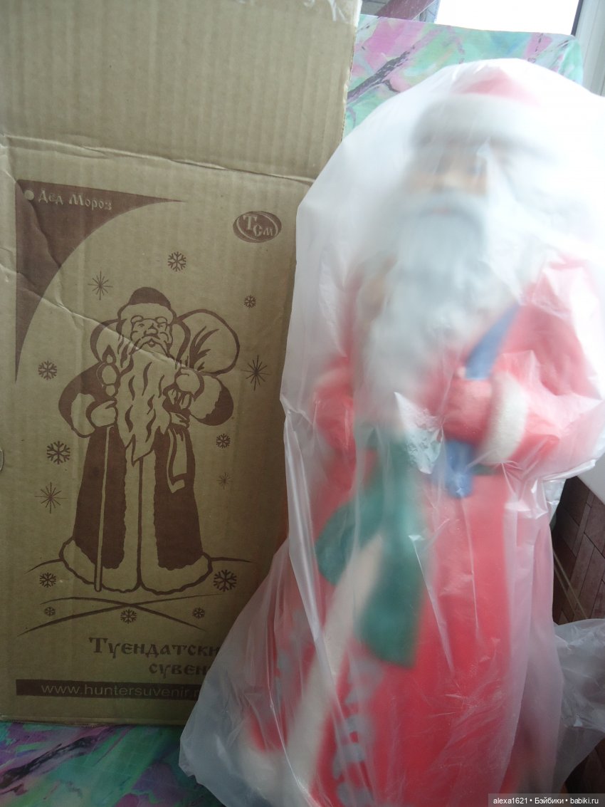 Дед Мороз - Туендатский сувенир (фото 7)