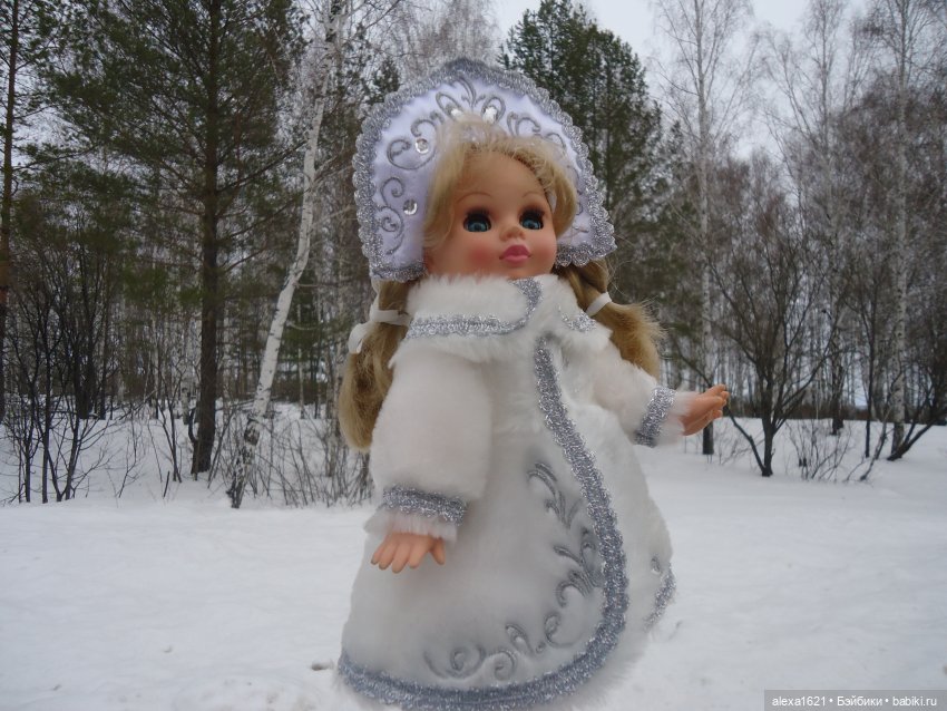 Снегурочка — Российские куклы Весна (фото 2)