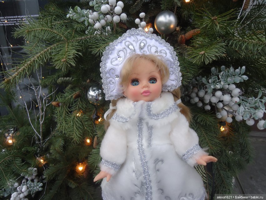 Снегурочка — Российские куклы Весна