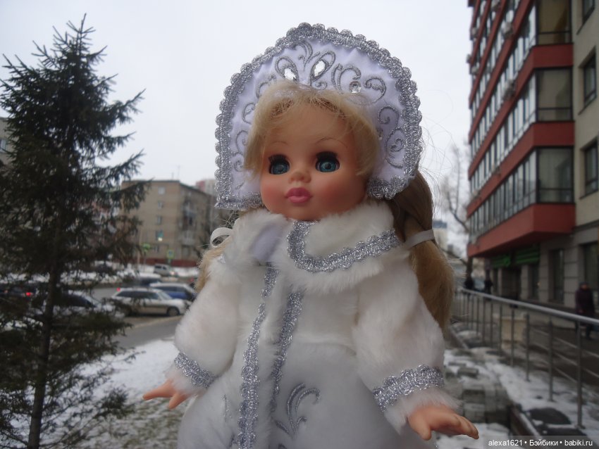 Снегурочка — Российские куклы Весна (фото 9)