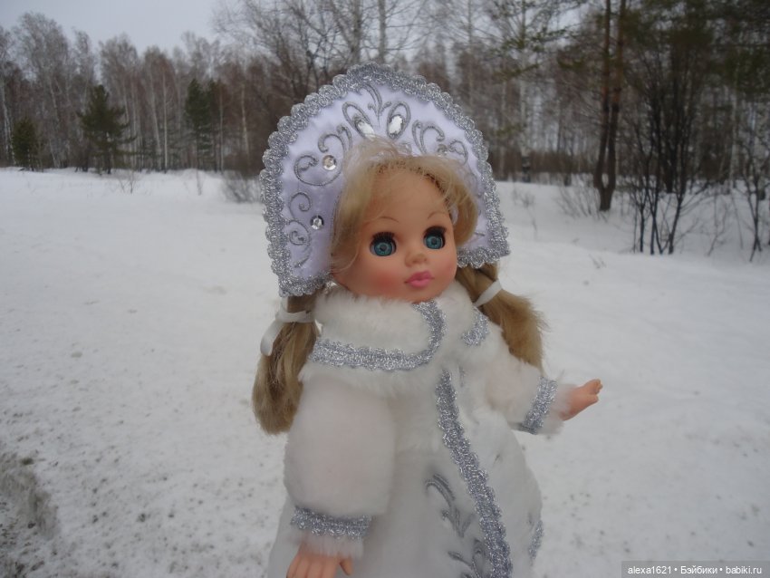 Снегурочка — Российские куклы Весна (фото 4)