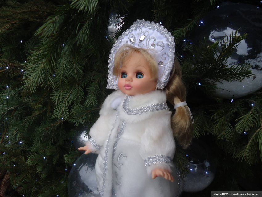 Снегурочка — Российские куклы Весна (фото 6)