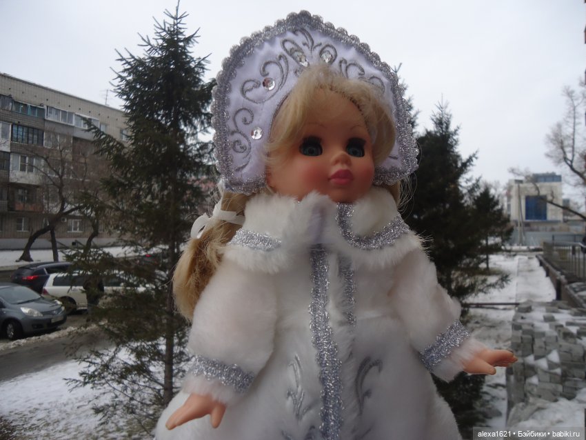 Снегурочка — Российские куклы Весна (фото 10)