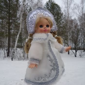 Снегурочка