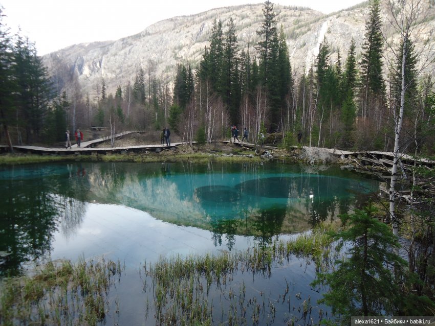 Юляшка на Гейзеровом озере (фото 8)