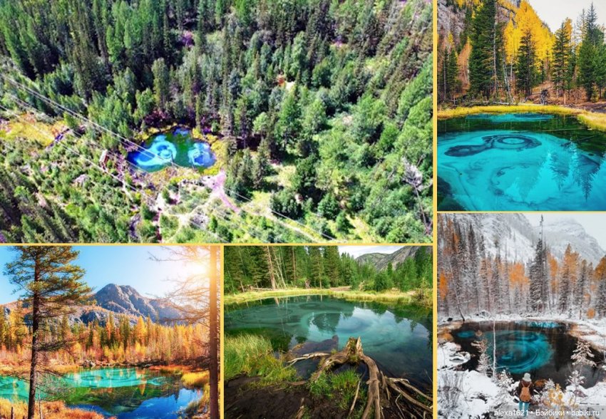 Юляшка на Гейзеровом озере (фото 9)