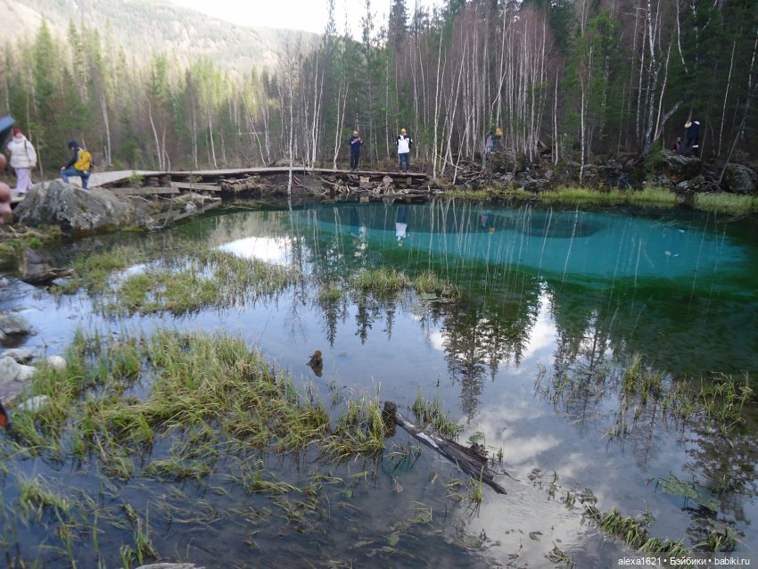 Юляшка на Гейзеровом озере (фото 7)