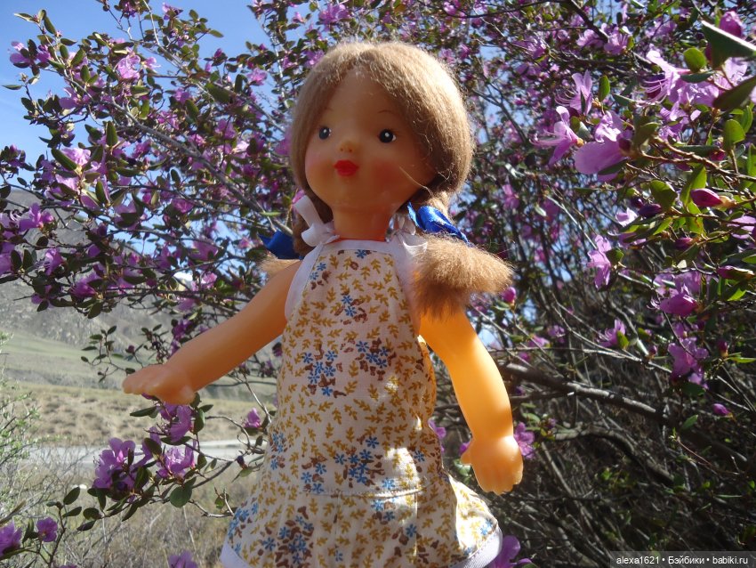 Юляшка на Гейзеровом озере