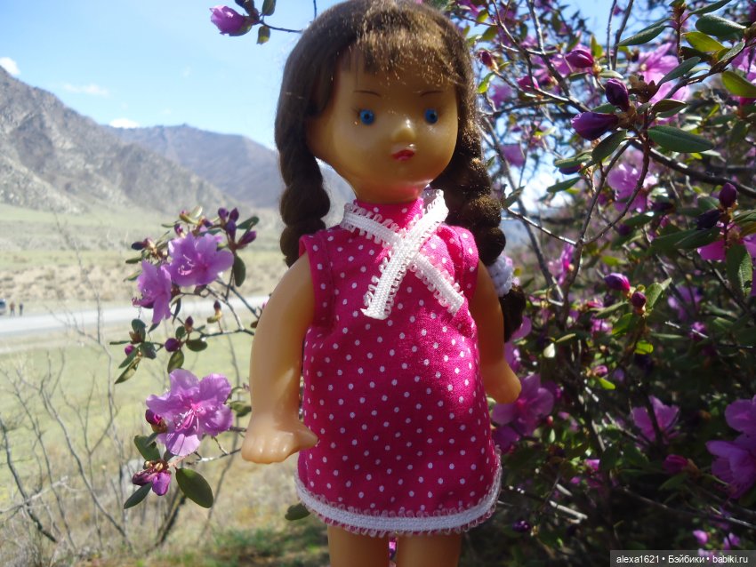 Ирочка, Гейзеровое озеро, маральник (фото 2)